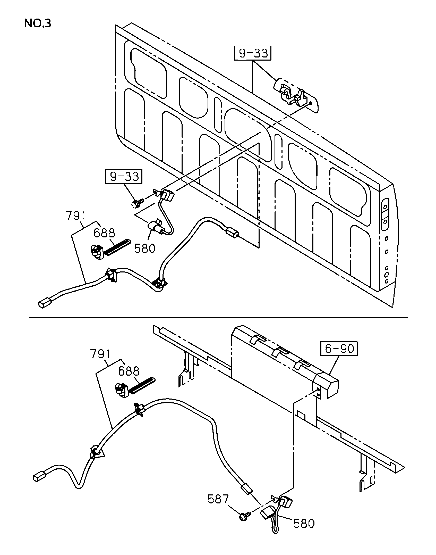 Partial Engine